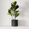 Minori Planter -Fashion Home Decor Store 1117260250 a
